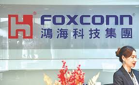 News source: 工商時報