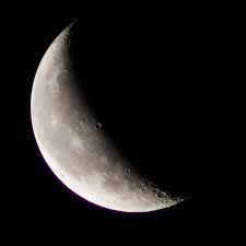 ¿Cuándo Es la Luna Menguante en Agosto 2026 y A Qué Hora Sale? Calendario de Fases Lunares