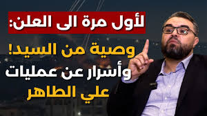 وزير الخارجية التركي: اتفاقية مكة لا تستهدف أي طرف