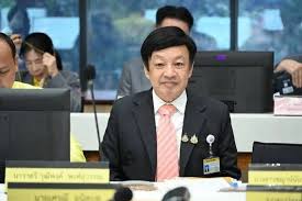 ผู้จัดการออนไลน์ - News update