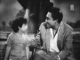 Image result for film (Bandish)(1955)