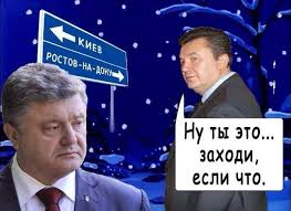 Для рассмотрения дела Януковича не хватает судей, - замгенпрокурора Енин - Цензор.НЕТ 6004