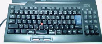 Résultat de recherche d'images pour "ibm spacesaver"