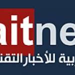 تطبيق جيميل يدعم ميزة استعراض