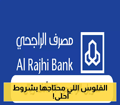 يمن برس - News update