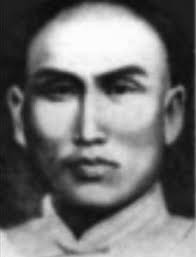 Yang&#39;s second son, Yang, Yu (A.D. 1837-1890), was also named Ban-hou. People used to call him &quot;Mr. The Second.&quot; He learned taijiquan from his father even as ... - article-history-yang-ban-hou-260410