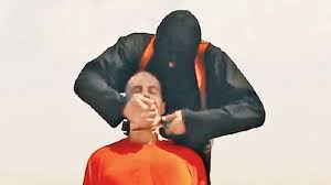 السقوط المدوي !