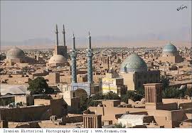 Resultado de imagen para isfahan