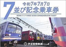 読売新聞オンライン - News update