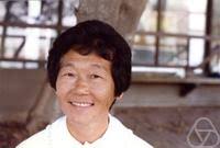 Ruth Wong. R. Wong; (1980)