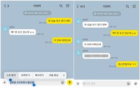 아이뉴스24 - News update