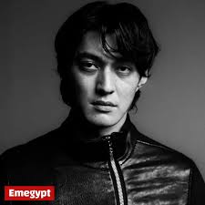 Emegypt - News update