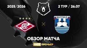 Sportbox - News update