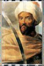 LE SULTAN MOULAY ISMAIL : 1671-1727 - lesultanmoulayismael