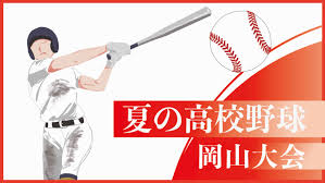 中国新聞デジタル - News update