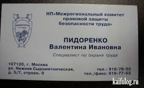 В мае украинцы будут отдыхать 13 дней - Цензор.НЕТ 5102