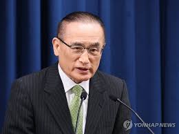 연합뉴스 - News update