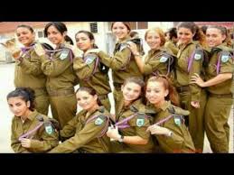Image result for girls of the idf