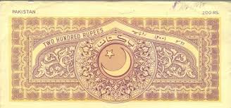 Image result for stamp paper