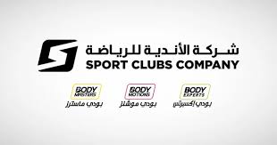 مجلة الرجل - News update