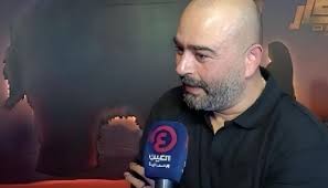 العين الإخبارية - News update