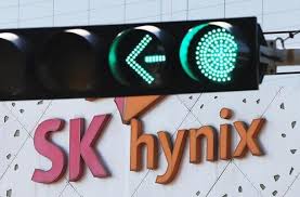 하이닉스 성과급 아이콘