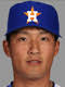 54 Che-Hsuan Lin RF. Height/Weight: 6-0/180 | Birthdate: 9/21/1988 | Birthplace: Hwa-Lian, Taiwan | Bats/Throws: R/R | Team: Houston | College: No College ... - 1670951