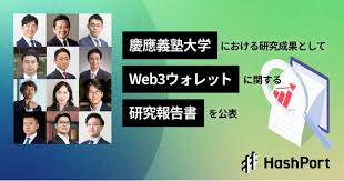 マピオン - News update