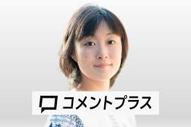 朝日新聞 - News update