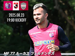 セレッソ大阪オフィシャルウェブサイト | Cerezo OSAKA - News update