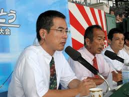 朝日新聞 - News update