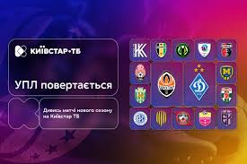 LIGA.net - News update