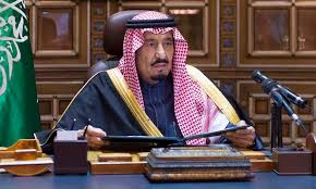 Image result for king salman