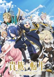 News source: Yahoo!ニュース