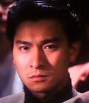 Andy Lau Tak-Wah - KawashimaYoshiko%2B1990-3-t