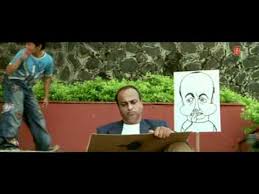 Image result for film (Taare Zameen Par)(2007)