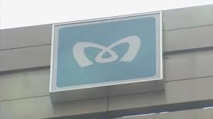 News source: TBS NEWS DIG