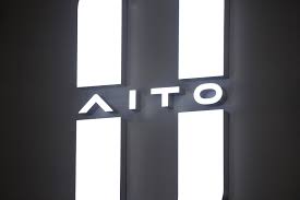 AITO and ADM Partner to Expand Intelligent Luxury EVs in the UAE