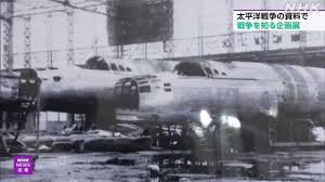 NHK - News update