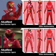 Image result for super sentai