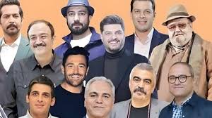 تلویزیون
