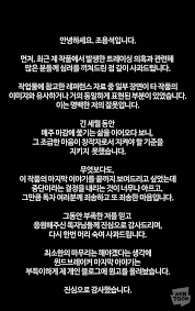 매일경제 - News update