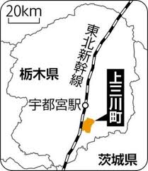 東洋経済オンライン - News update