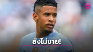 เดลินิวส์ - News update