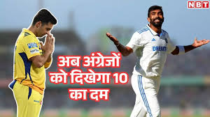 Navbharat Times - News update
