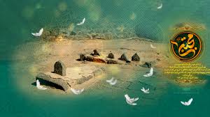 نتیجه تصویری برای امام حسن مجتبی