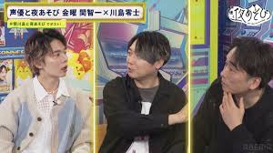 News source: Yahoo!ニュース