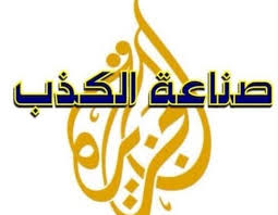 نيشان الآن - News update