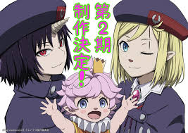 Yahoo!ニュース - News update