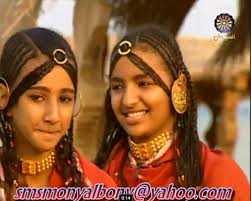 Image result for Beja people